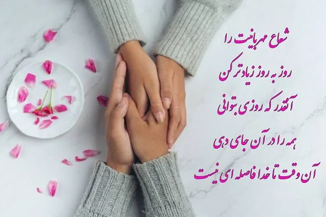 پروفایل درباره خدا