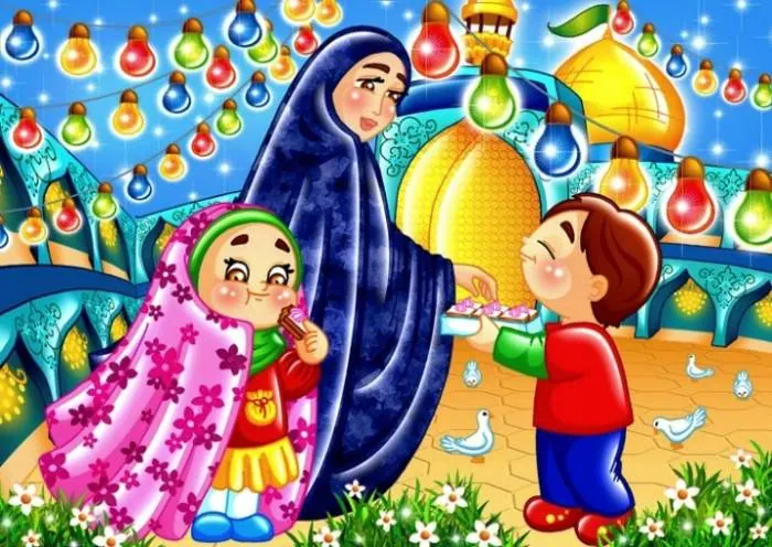 عید فطر