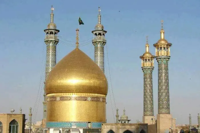 حرم حضرت معصومه