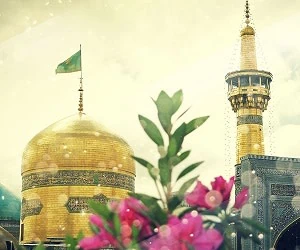 پیشاپیش ولادت امام رضا