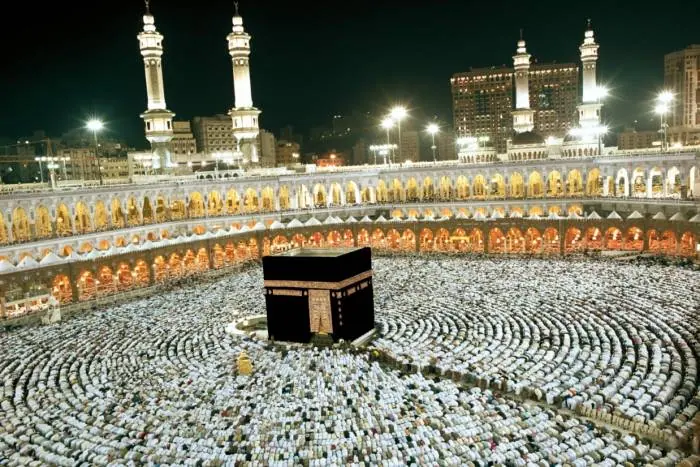 حج
