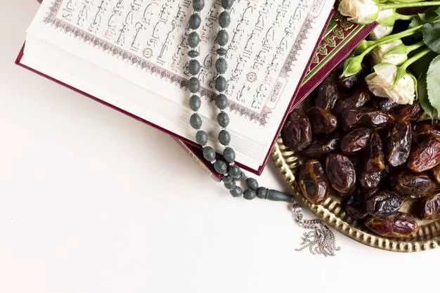 ماه رمضان