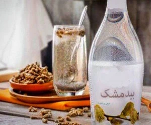 عرق گیاهی