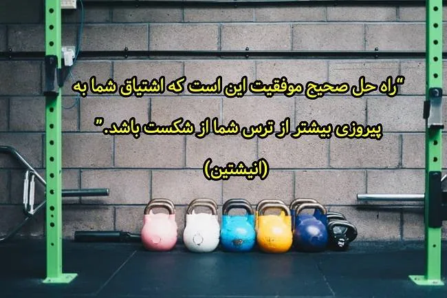 جملات زیبا