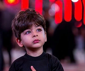 شعر محرم کودکانه