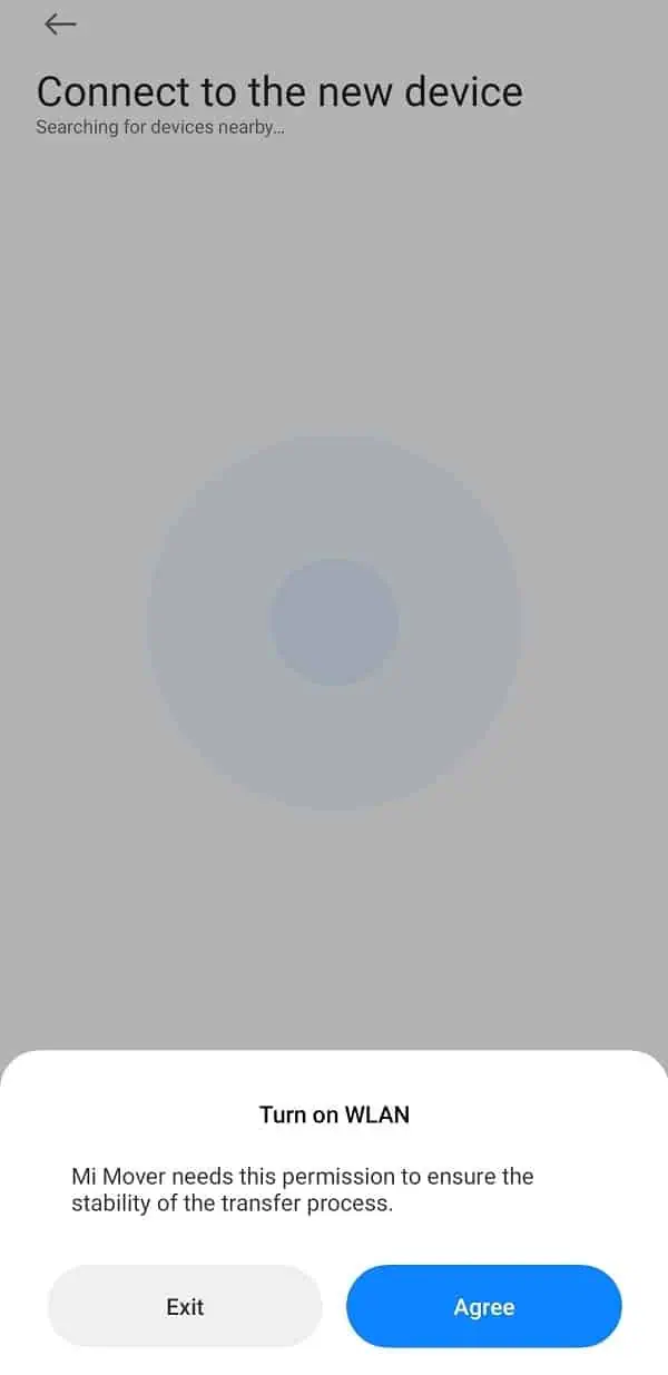 انتخاب گوشی مقصد