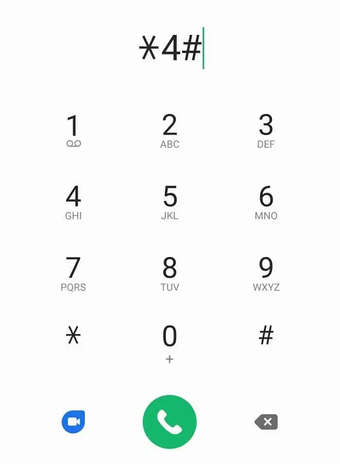 کد ussd سابقه بیمه