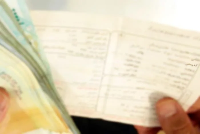 گرفتن کد پستی از قبوض خانه کد پستی قبض