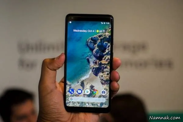 Pixel 2 Xl