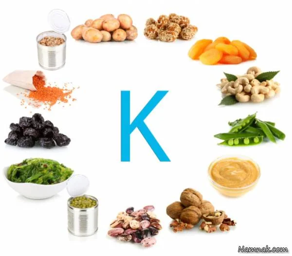 ویتامین k