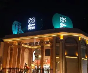 سرای ابریشم 