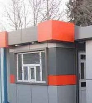 خرید و نصب کانکس نگهبانی