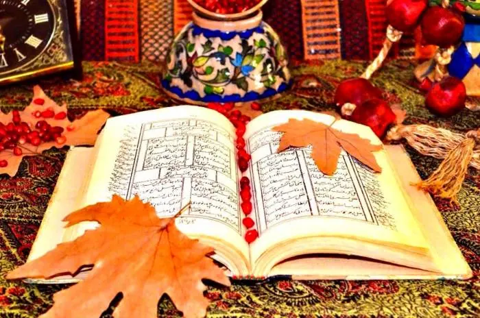 شعر شب یلدا