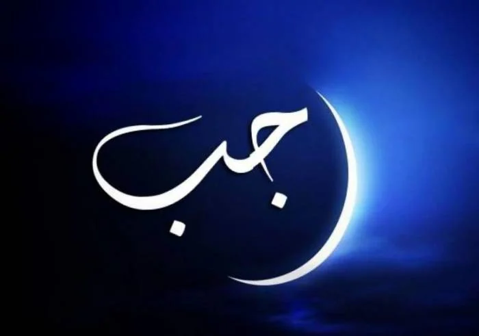 اس ام اس