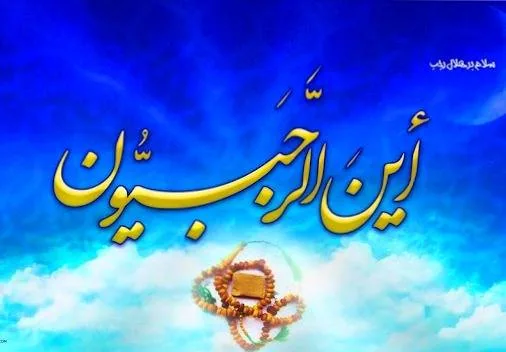 اس ام اس جدید