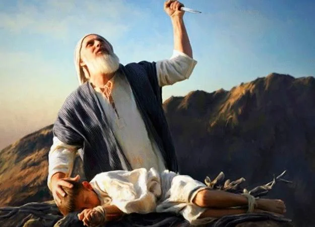 داستان عید قربان