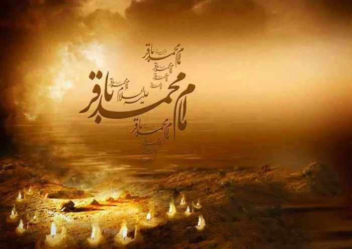شهادت امام باقر