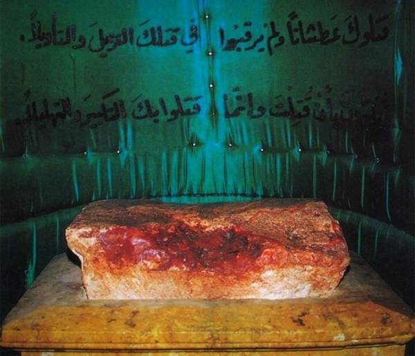 سر امام حسین سر بریده سیدالشهدا