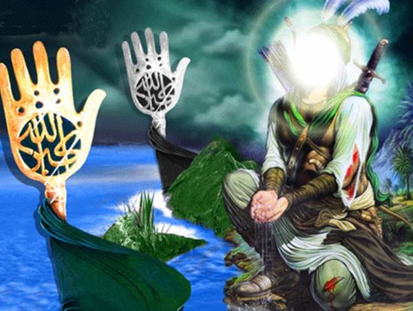 ویژگی حضرت ابوالفضل (ع)
