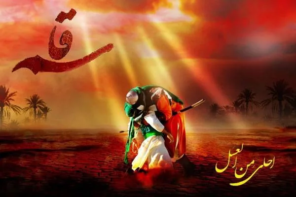 حضرت قاسم در کربلا