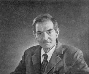 روز بزرگداشت استاد شهریار