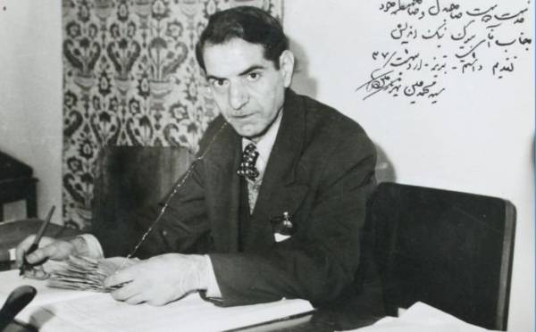 شغل استاد شهریار