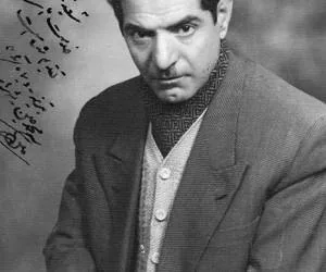 شغل شهریار