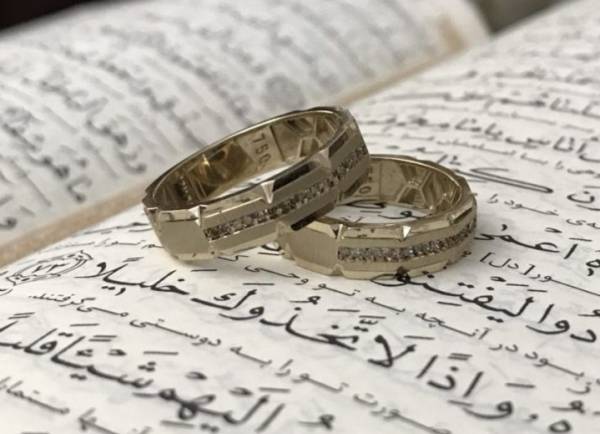 نماز و دعای ازدواج