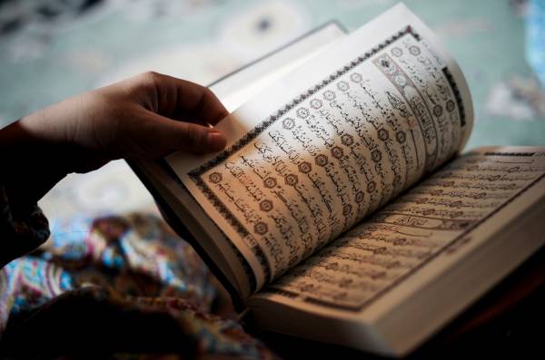 خواندن قرآن 