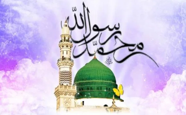 رحلت پیامبر (ص)
