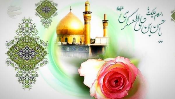 حسن بن علی العسکری