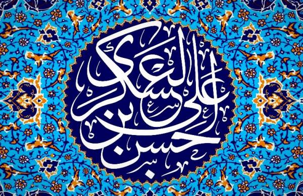 ولادت امام حسن