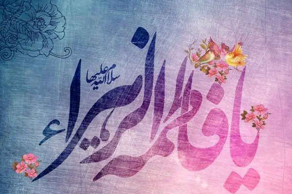 تاریخ روز مادر
