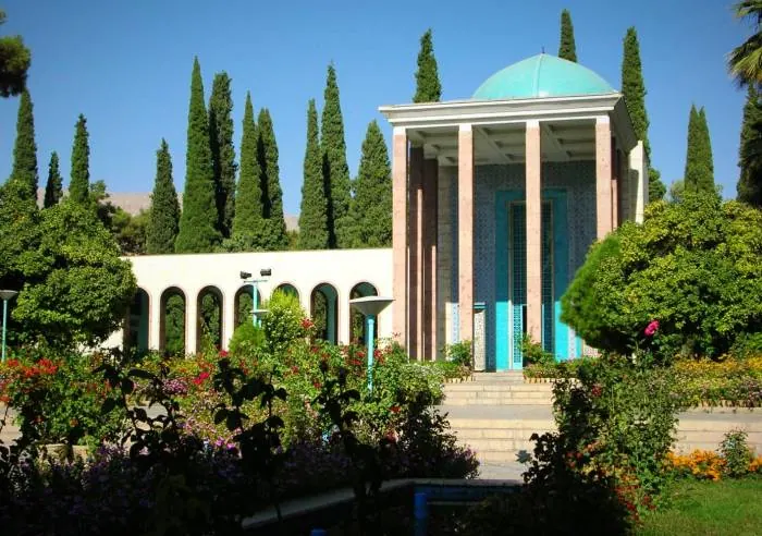 سعدیه فارس