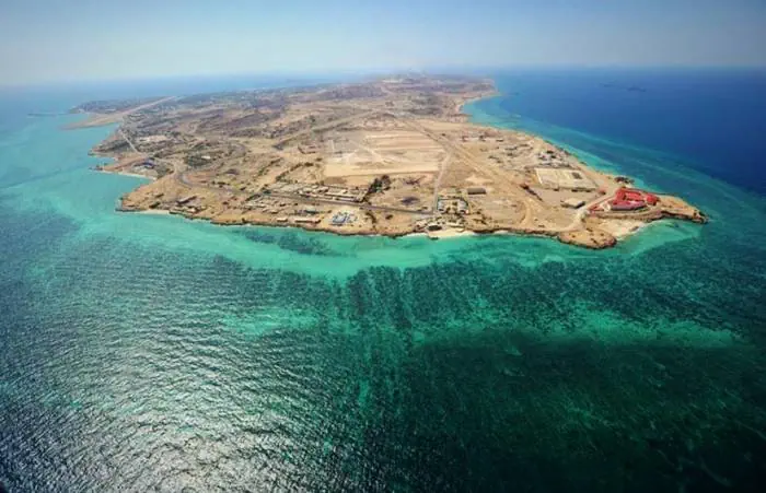 جزیره فارسی 