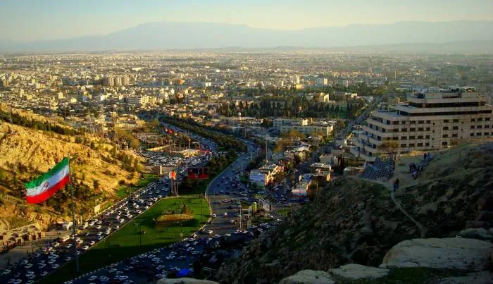 شهر شیراز 