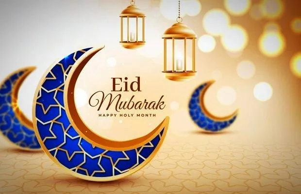 احادیث عید فطر 