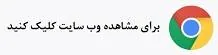 برنامه ویرایش pdf