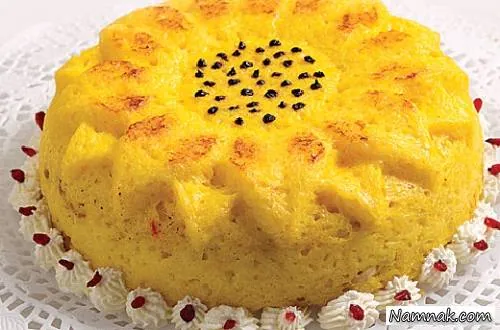 ته چین