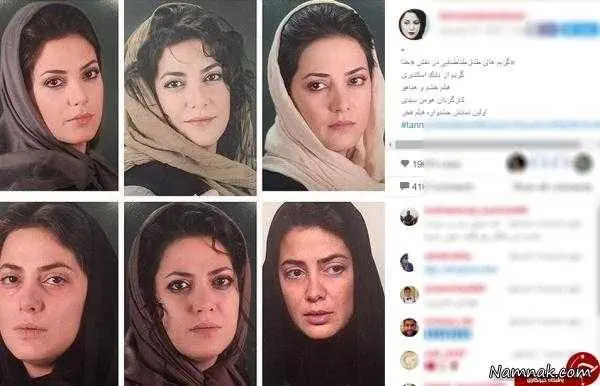 گریم طناز طباطبایی