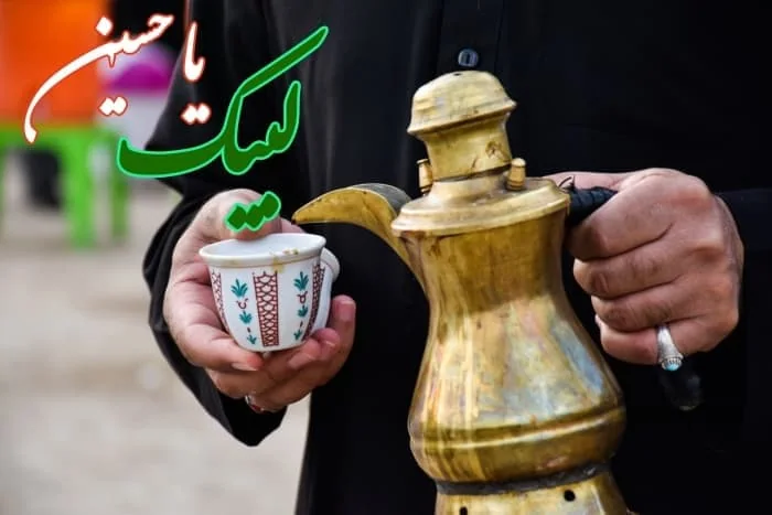 عکس های اربعین