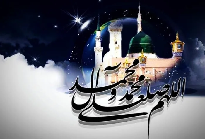 رحلت رسول اکرم