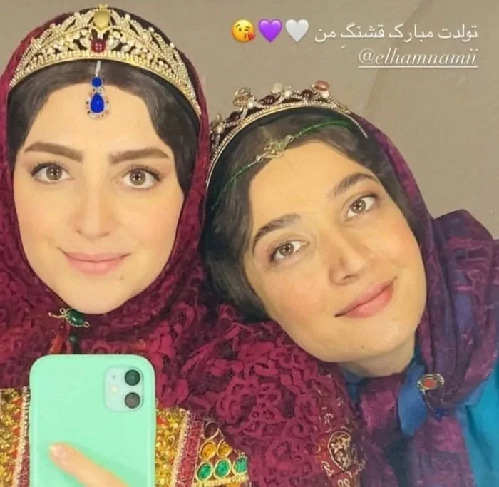 الهام نامی