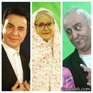 نعیمه نظام دوست