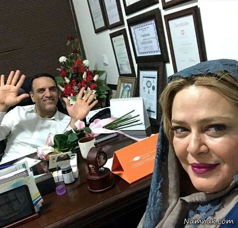  بهاره رهنما