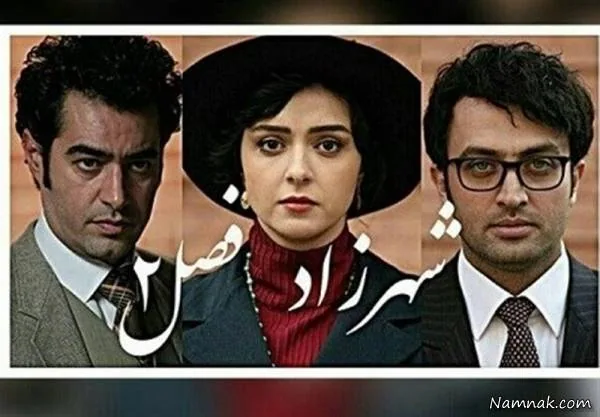 حسن فتحی