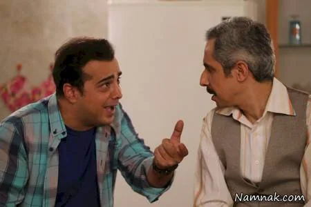 سریال همسایه ها
