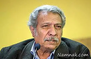 کاظم افرندنیا