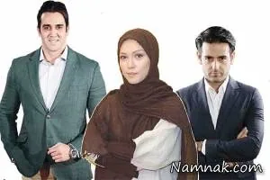 سریال های نوروز