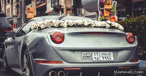 مراسم عروسی